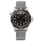 SEA MOD - 007 JAMES BOND - MONTRE A PAPY - Montre automatique seiko mod mczr_price_299