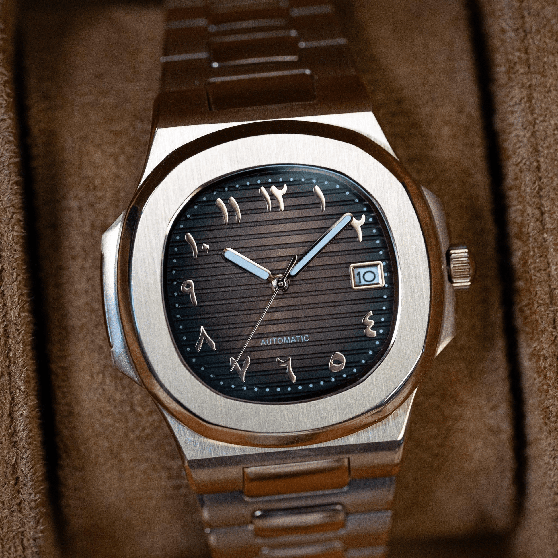 MOD NAUTILUS - ARABIC CHOCOLATE - MONTRE A PAPY - Montre automatique seiko mod avec